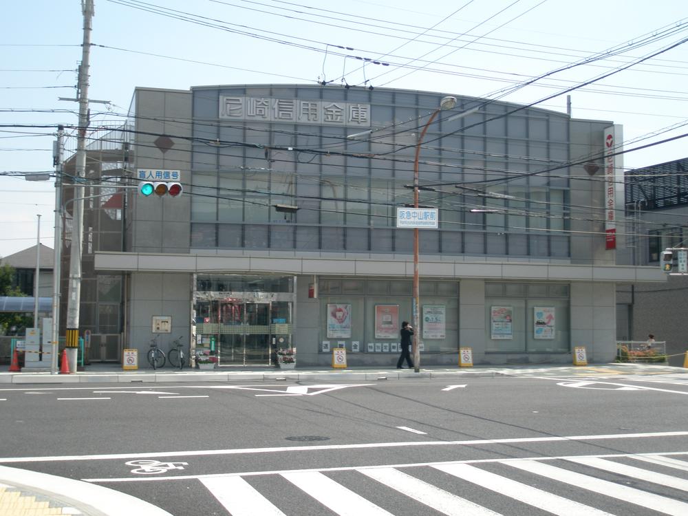 Bank. Amagasaki credit union Nakayama-dera to the branch 273m