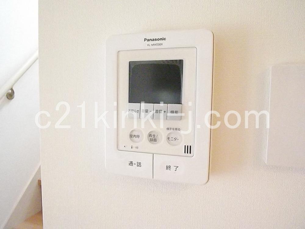 Security equipment. Local photos (color monitor intercom)