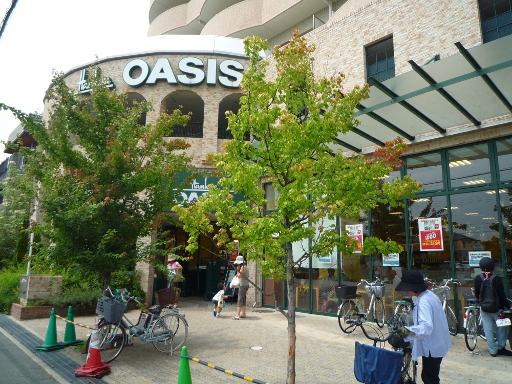 Supermarket. 1m to Hankyu Oasis Incheon store (Super)