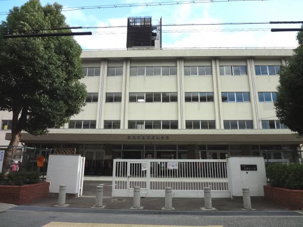 Primary school. 600m up to elementary school Suenari elementary school