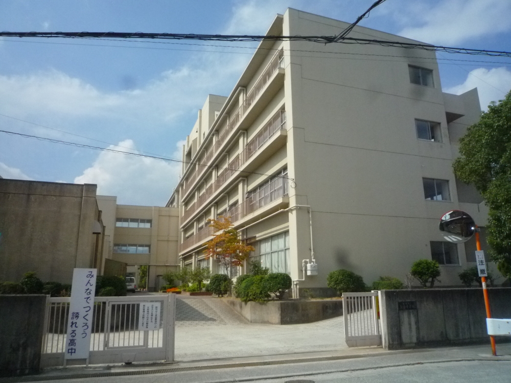 Junior high school. Takarazuka City Hikarigaoka 1861m until junior high school (junior high school)