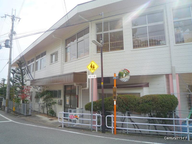 kindergarten ・ Nursery. Takarazuka Mukoyama kindergarten (kindergarten ・ 836m to the nursery)