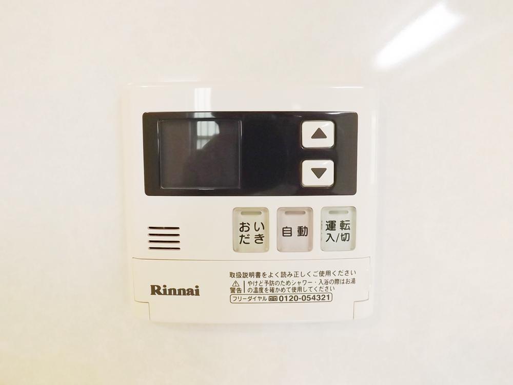 Power generation ・ Hot water equipment. Hot water tension of the bath at the touch of a button ・ Possible reheating!