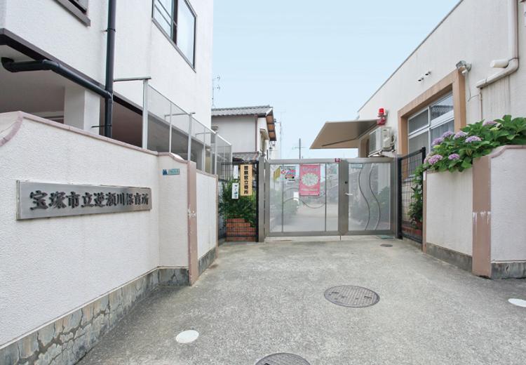 kindergarten ・ Nursery. Municipal Sakasegawa 640m 8-minute walk to the nursery