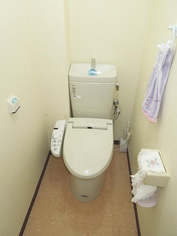 Toilet