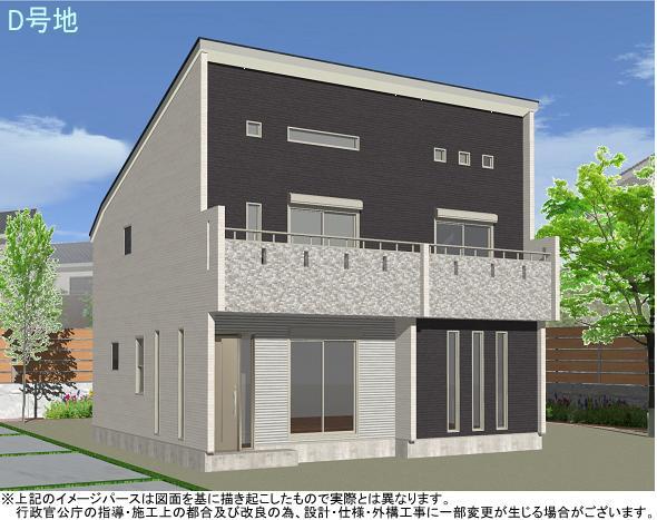 Rendering (appearance). D No. locations (Price: tax included 36 million yen) complete image