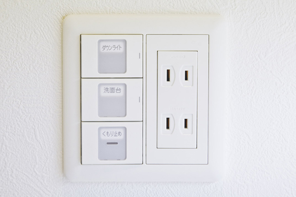 Interior.  [Large switch] On-off easy to large-scale switch has been adopted (same specifications)