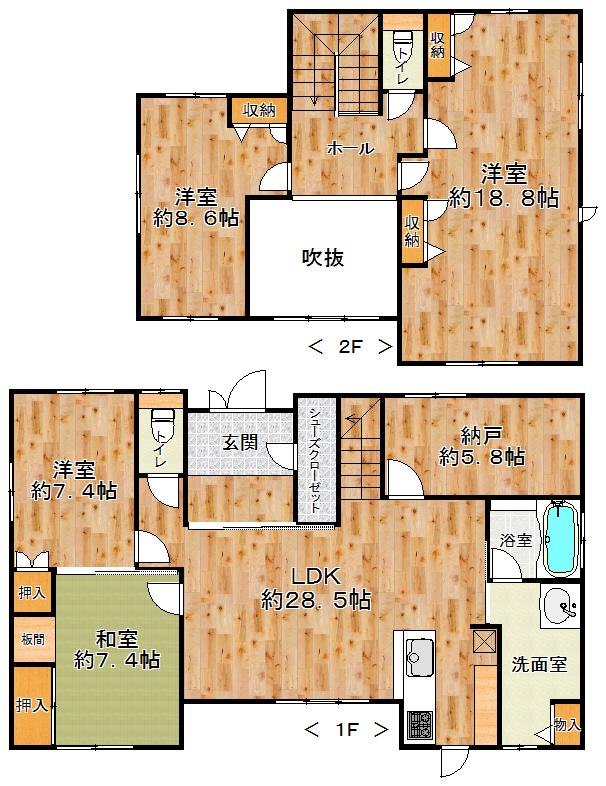 Floor plan. 86,800,000 yen, 4LDK + S (storeroom), Land area 255.87 sq m , Building area 157.45 sq m