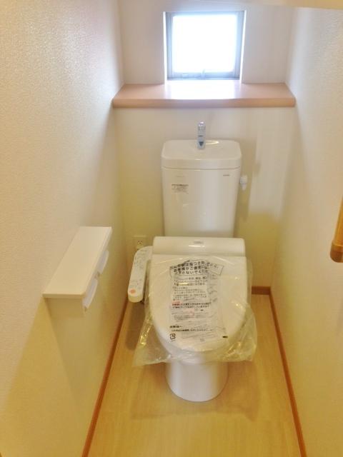 Toilet. Bidet-equipped toilet