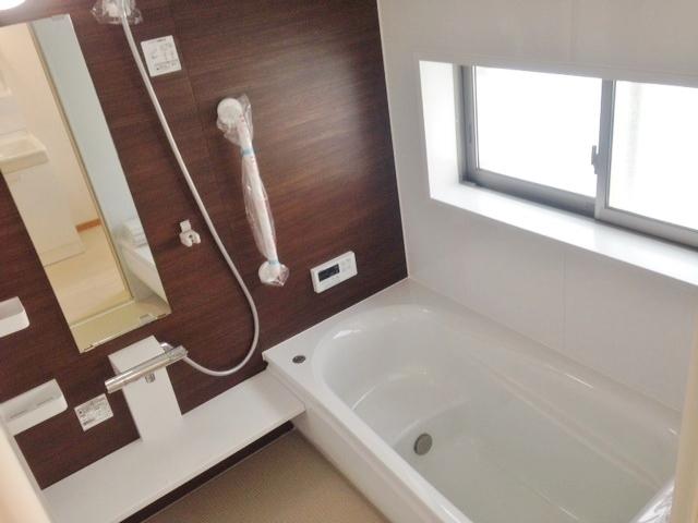 Bathroom. It is a bathroom to heal fatigue of the day