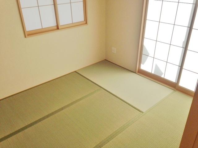 Other introspection. Probably tatami mats in Japanese