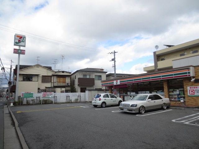 Convenience store. 396m to Seven-Eleven Nakano Takarazuka Machiten (convenience store)
