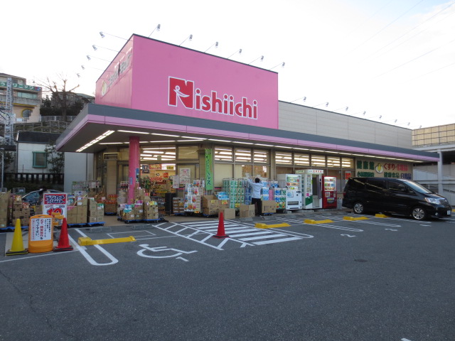 Dorakkusutoa. Western Position drag health Museum Kobayashi Station shop 576m until (drugstore)
