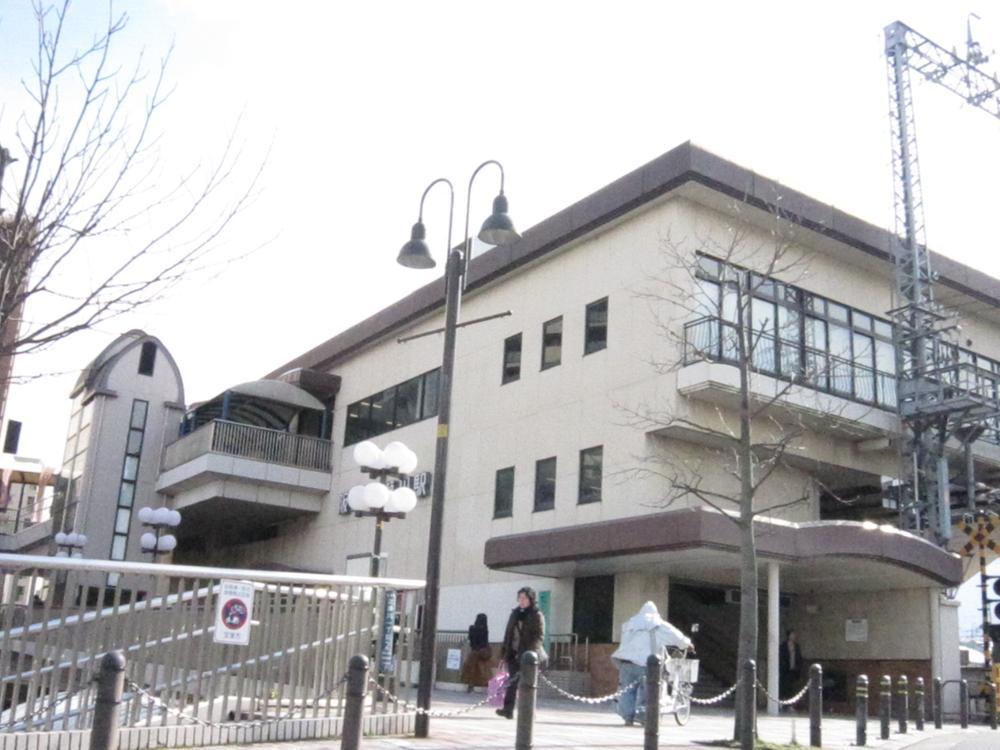 station. Sakasegawa Station