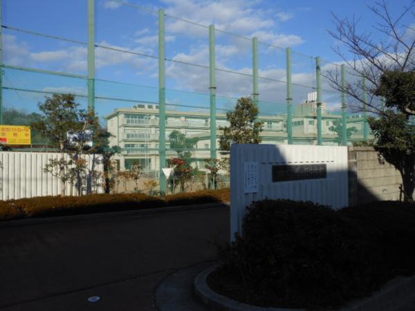 Junior high school. 1700m up to junior high school junior high school Hikarigaoka