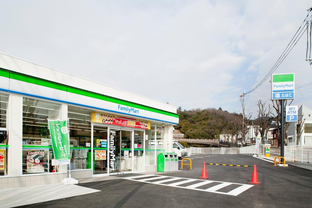 Convenience store. Convenience store is close to the "Hankyu Yamamoto Station".
