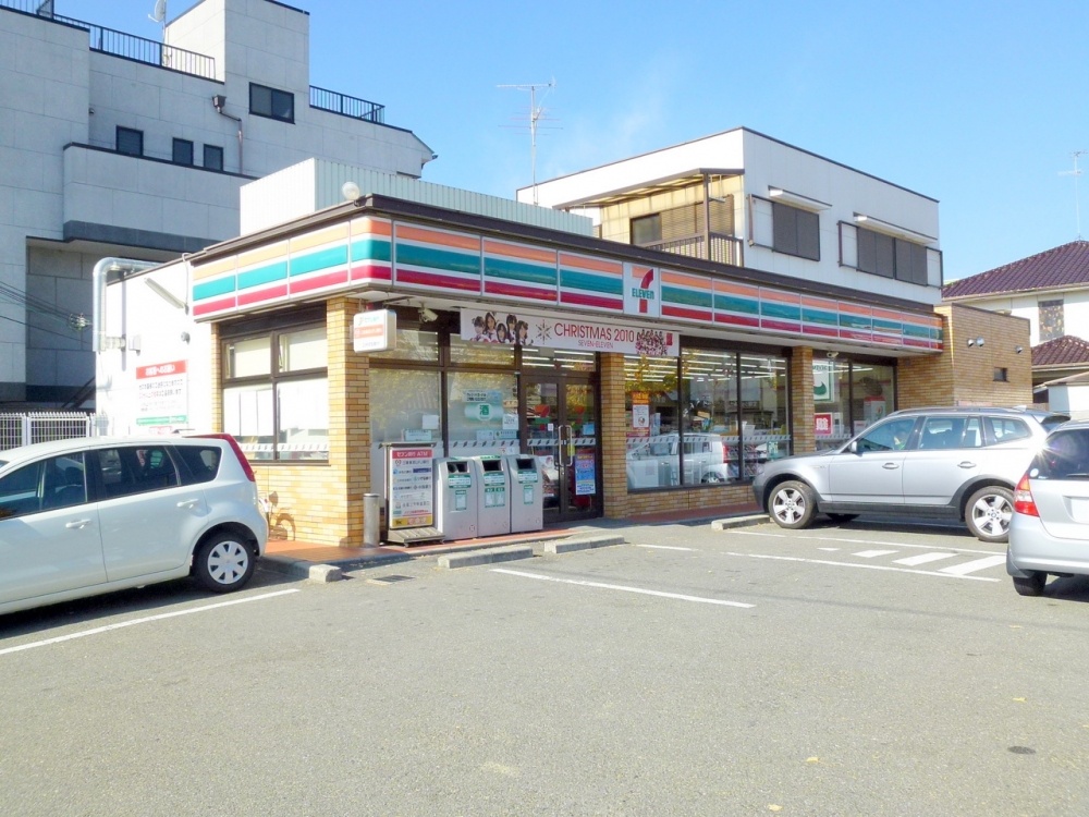 Convenience store. 130m to Seven-Eleven (convenience store)