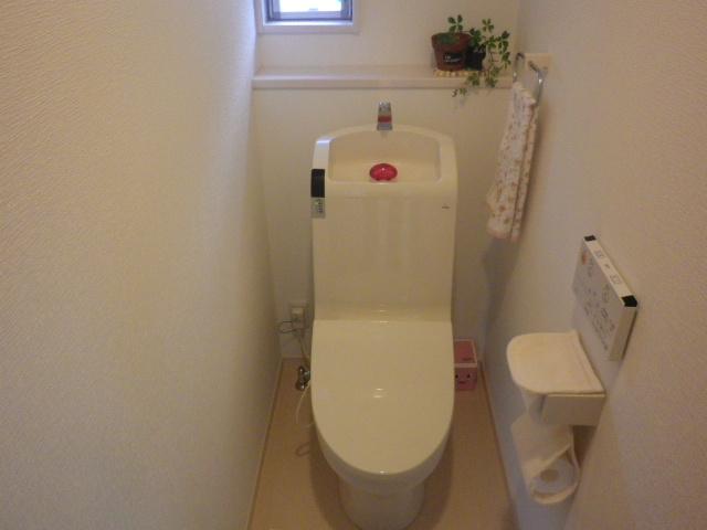 Toilet. Washlet is with.