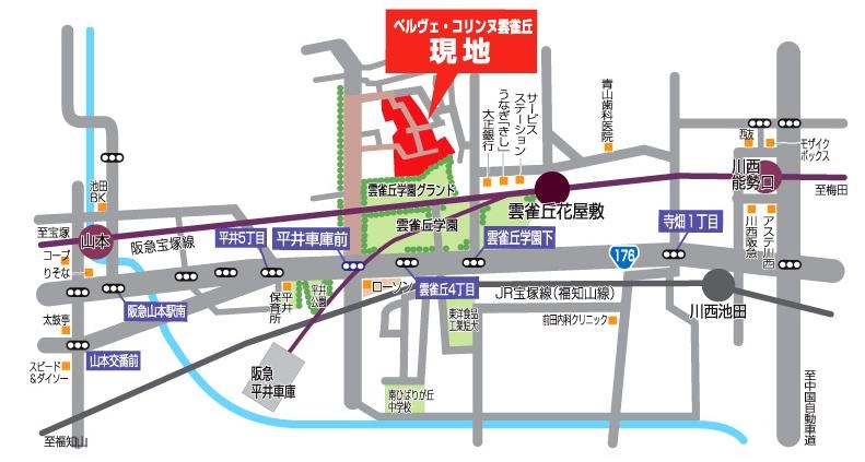 Local guide map. 1 station next to the Kawanishinoseguchi Station (a 15-minute walk) is, Mosaic boxes and asteroidenone Kawanishi, Including the large-scale commercial facilities such as Hankyu Department Store, Convenient if there is such as super Seiyu. From also Hibarigaoka Hanayashiki Station, Comfortable Umeda up because it is 23 minutes by express use