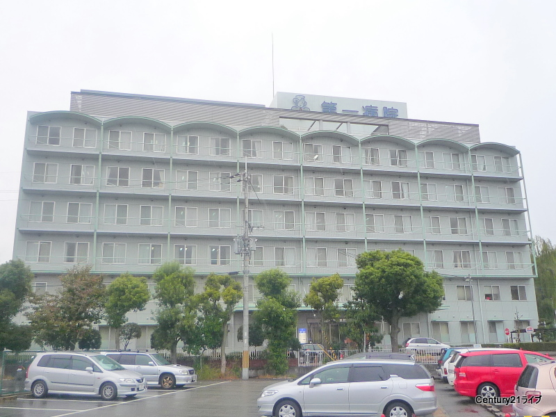 Hospital. Takarazuka first hospital (hospital) to 1316m