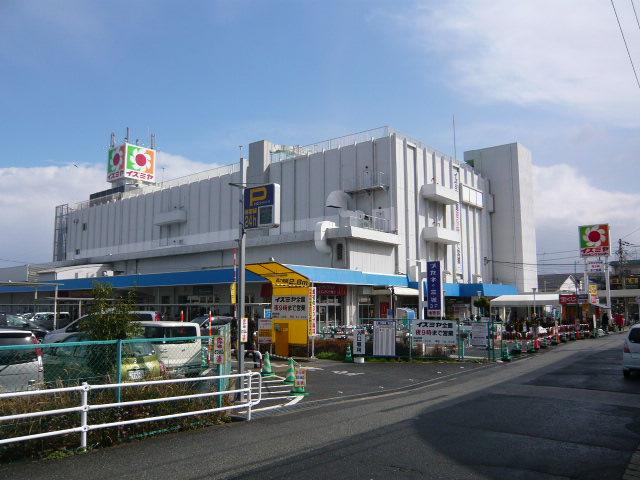 Supermarket. Until Izumiya Kobayashi shop 820m