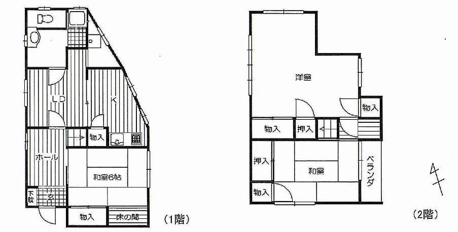 Floor plan. 5.8 million yen, 3DK, Land area 94.7 sq m , Building area 72.56 sq m