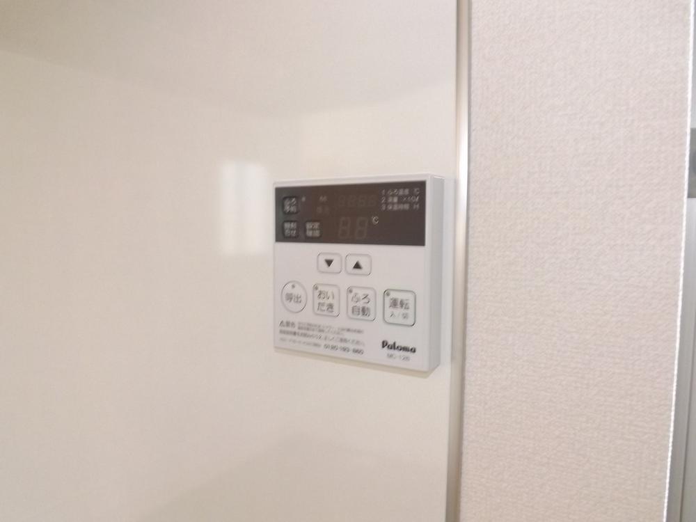 Power generation ・ Hot water equipment. Local photo (water heater remote control)
