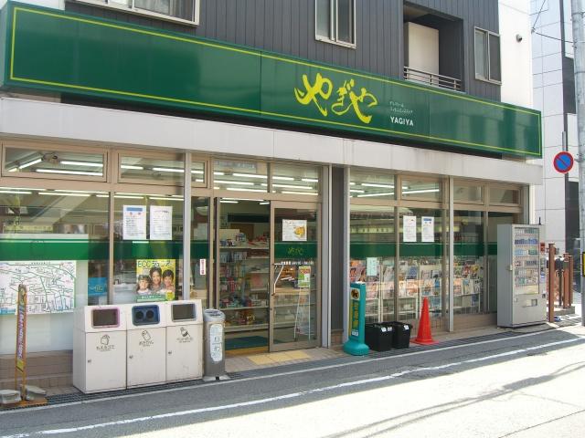 Convenience store. 73m to convenience stores and gear