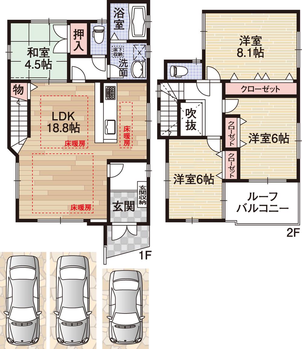Floor plan. 43,950,000 yen, 4LDK, Land area 192.46 sq m , Building area 102.63 sq m