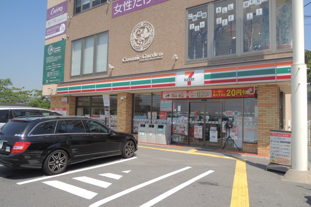 Convenience store. Seven-Eleven Takarazuka Sumiregaoka 1-chome (convenience store) to 492m