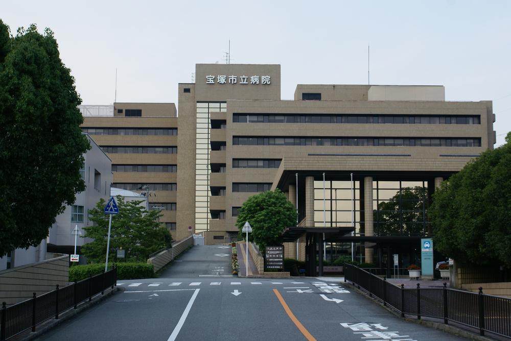 Hospital. Takarazuka 2100m to Hospital