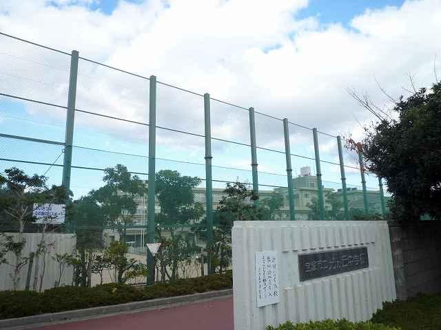 Junior high school. Takarazuka Municipal Hikarigaoka until junior high school 1865m