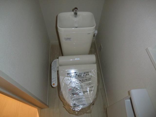 Other Equipment. Same specifications photos (toilet)