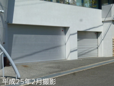 Parking lot. Garage with shutter