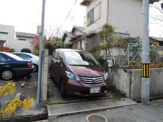 Local land photo. local Car space