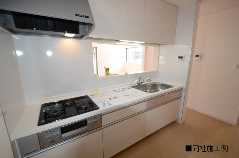 Same specifications photo (kitchen)