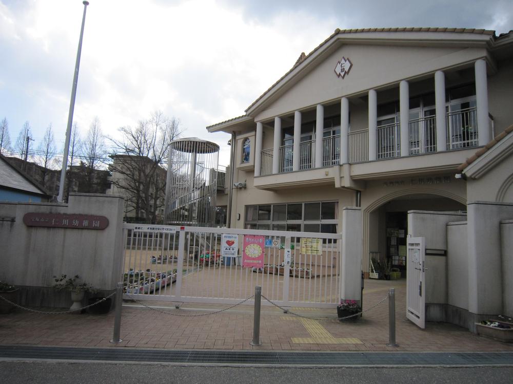 kindergarten ・ Nursery. Takarazuka 739m to stand Incheon kindergarten