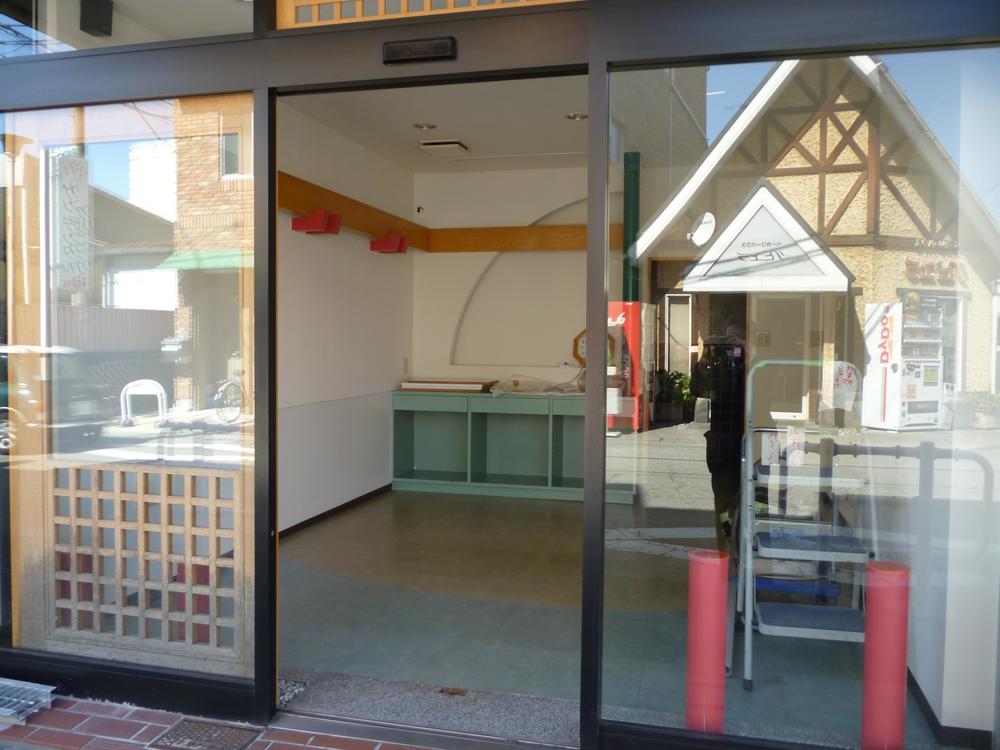 Entrance