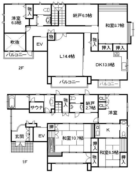 Floor plan. 88 million yen, 5LDK + S (storeroom), Land area 396.2 sq m , Building area 326 sq m