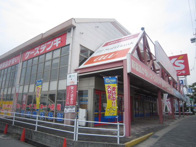 Home center. K's Denki Takarazuka Itami store up (home improvement) 1748m