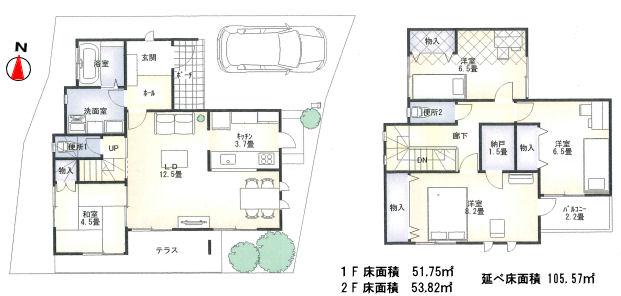 Other building plan example. Building plan example (No. 12 point) You can freely design