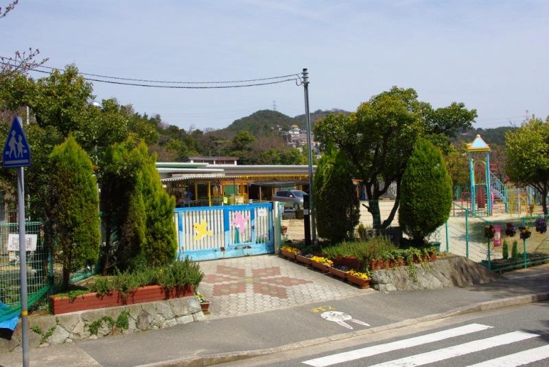 kindergarten ・ Nursery. 1300m until the Municipal Nagao kindergarten