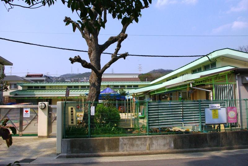 kindergarten ・ Nursery. 700m up to municipal Hirai nursery