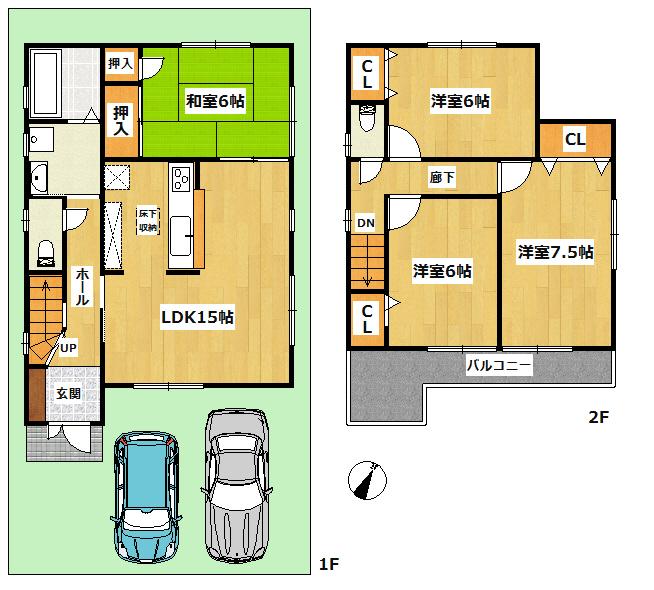 Floor plan. Gather information in front of the station! 