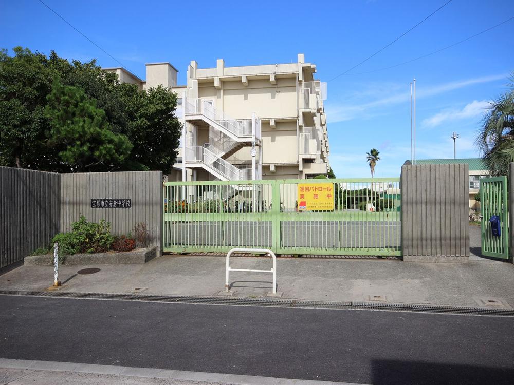 Junior high school. Takarazuka Municipal Akuranaka 250m to school