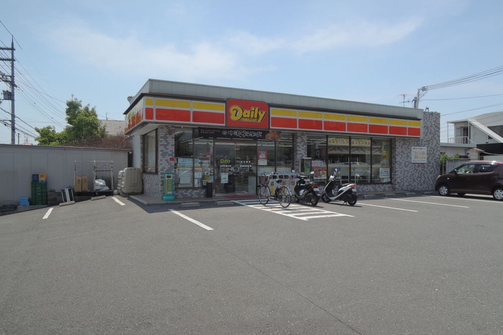 Convenience store. Yamazaki Daily Store Agra store up (convenience store) 294m