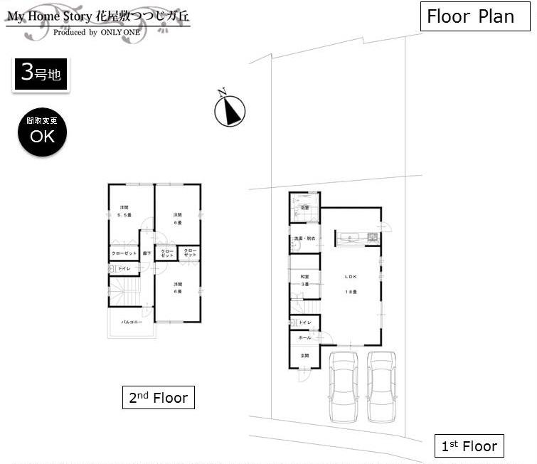Floor plan. 880m until Seiyu Kawanishi shop