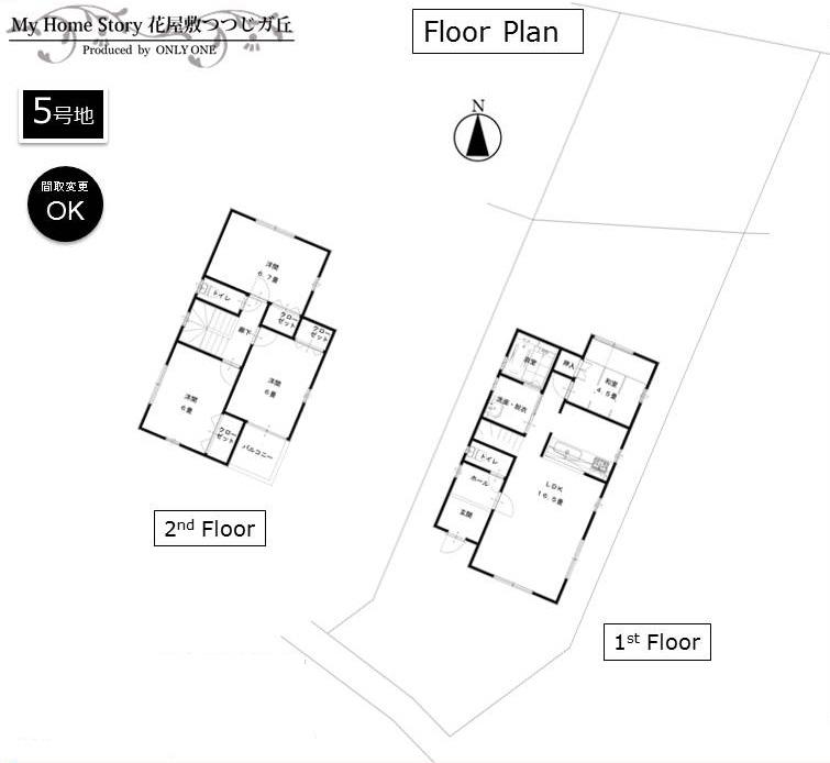 Floor plan. 880m until Seiyu Kawanishi shop