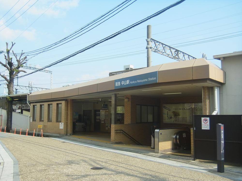station. 560m to Hankyu Nakayamadera Station