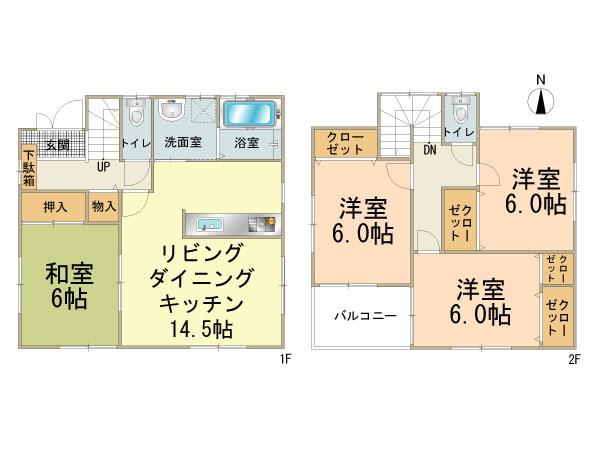 Floor plan. 28.5 million yen, 4LDK, Land area 124.13 sq m , 4LDK type of building area 95.58 sq m room